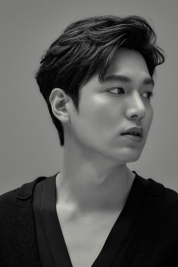 Lee Min Ho HD phone wallpaper