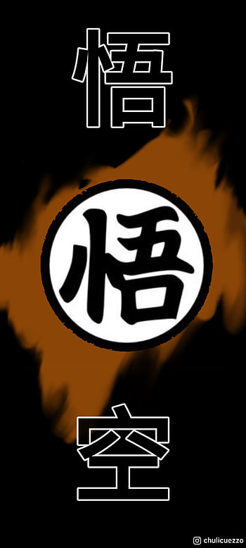 Goku kanji, art, dbz, goku HD phone wallpaper