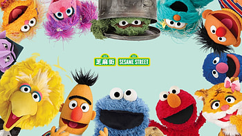 Sesame Street , Popular collection, Eye-catching designs, Beloved characters HD wallpaper