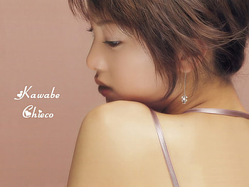 cute,jpop,singer,Chieko Kawabe, cute, jpop, singer, chieko kawabe HD wallpaper