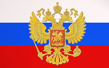 Background, Flags, Coats Of Arms HD wallpaper