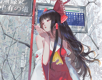 Cute, Reimu Hakurei, touhou, artwork HD wallpaper