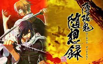 hakouki shinsengumi kitan, yone kazuki mangaka, saito hajime, sanosuke harada, chikage kazama, shinpachi nagakura, souji okita, , toshizou hijikata, , heisuke toudou HD wallpaper