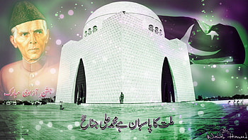 Muhammad Ali Jinnah, wahab hameed, quaid e azam, jashn e azadi, mazar e quaid, jinnah, pakistani flag, karachi, mazar, pakistan, smart aleck HD wallpaper