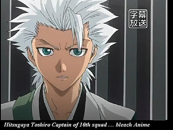 Captain toushiro, shinigami, bleach, captain bleach, toushiro HD wallpaper
