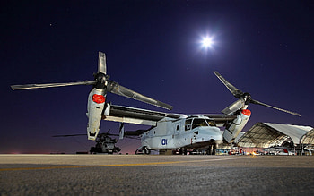Night, Miscellanea, Miscellaneous, Airplane, Plane, Aerodrome HD wallpaper