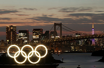 Tokyo 2020, Olympics HD wallpaper