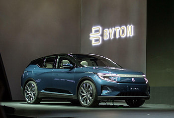 Presentation, Byton HD wallpaper