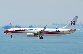 China Eastern Airlines, Plane crash news, Safety concerns, Aviation accidents HD wallpaper