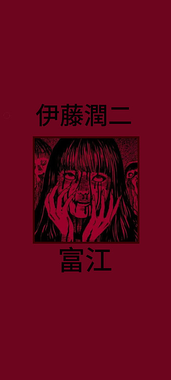 Tomie, eye, magenta HD phone wallpaper