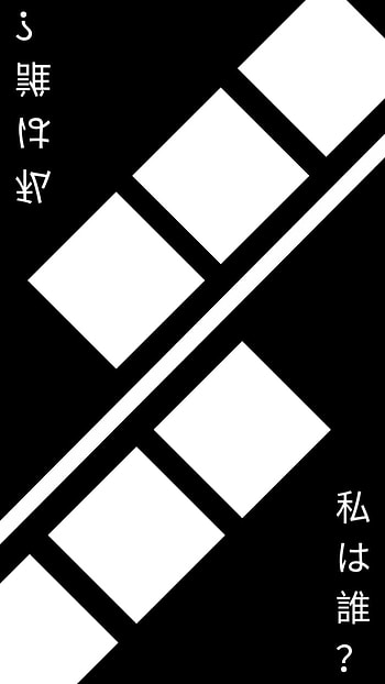 artistic, Japanese HD phone wallpaper