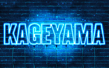 Happy Birtay Kageyama, , blue neon lights, Kageyama name, creative, Kageyama Happy Birtay, Kageyama Birtay, popular japanese male names, with Kageyama name, Kageyama HD wallpaper