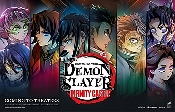 Demon Slayer: Infinity Castle Anime - Kimetsu no Yaiba Movie, Anime, Demon Slayer: Kimetsu no Yaiba, Demon Slayer: Kimetsu No Yaiba - The Movie: Infinity Castle HD wallpaper