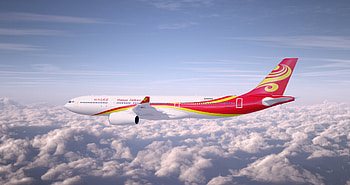 Hainan Group, Thales partnership HD wallpaper