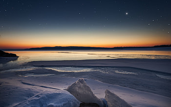 Arctic sunset, beauty, Mesmerizing hues, Background delight HD wallpaper