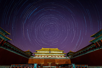 Building, Circles, Miscellanea, Miscellaneous, Starry Sky, Long Exposure, Pagoda HD wallpaper