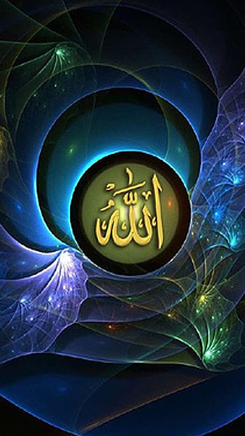 Allah Name, Blue, Background HD phone wallpaper