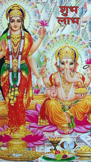 Laxmi Ganesh, Saraswati HD phone wallpaper