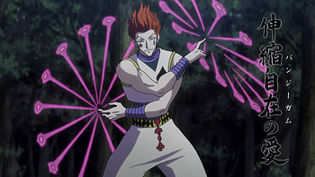 - Hisoka using his Bungee Gum.png | Hunterpedia | FANDOM powered by Wikia HD wallpaper