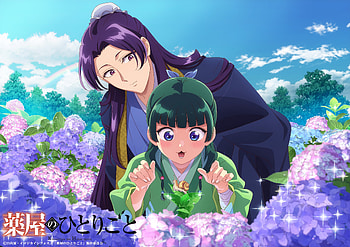 Apothecary Diaries — Maomao & Jinshi in Bloom ( U Anime ), Anime, The Apothecary Diaries, Maomao (The Apothecary Diaries), Jinshi (The Apothecary Diaries) HD wallpaper