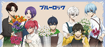 Blue Lock — Blooming Squad, Anime, Blue lock HD wallpaper