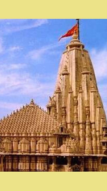 Somnath Mahadev, Somnath Gujarat HD phone wallpaper
