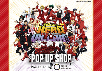 My Hero Academia Quad — Ultimate Heroes, Anime, My Hero Academia HD wallpaper