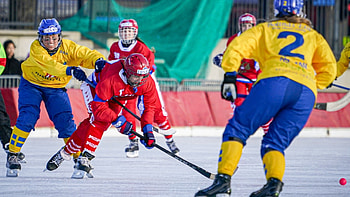 Bandy, Vskare i vm truppen, P4 vstmanland, Sveriges radio HD wallpaper
