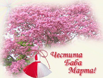 Spring Custom, white, custom, graphy, blosom, spring, tree, pink, season, red, bulgaria, , tradition HD wallpaper