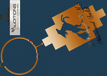 stallion, earings HD wallpaper