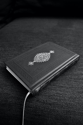 quran, islam, islamc HD phone wallpaper