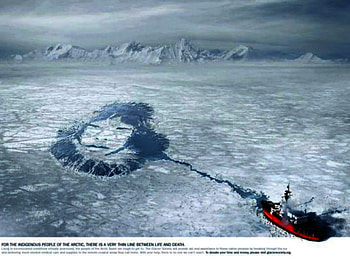 Ice Face, winter, cool, ice breaker HD wallpaper
