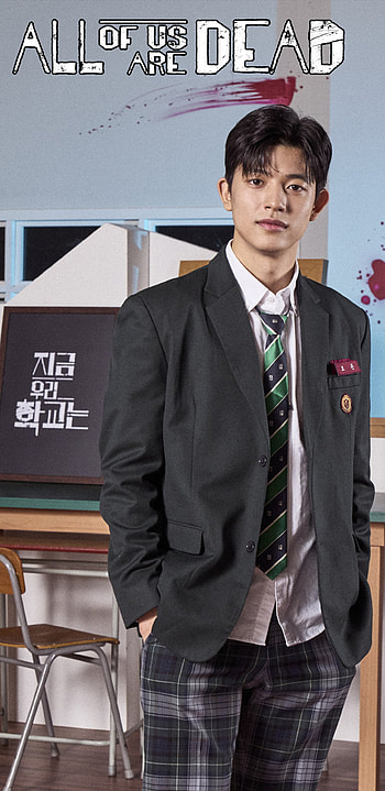 All of Us Are Dead, drama, kdrama, korean, ktv HD phone wallpaper