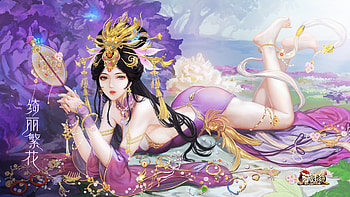 Purple Haze, women, cg, Haze, Purple HD wallpaper