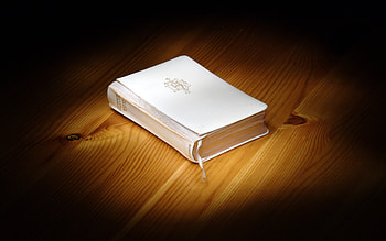 To be used for salvation, not for giving up, bible, book, people, belief, religion HD wallpaper
