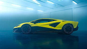 Lamborghini Fenomeno — Quad Supercar, Vehicle HD wallpaper