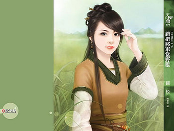 other, girl, people, painting HD wallpaper