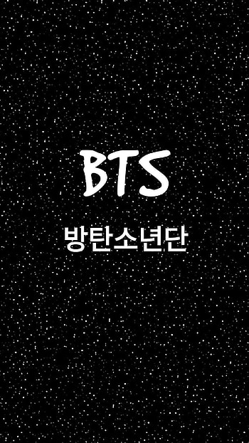 Bts Symbol, South Korea HD phone wallpaper