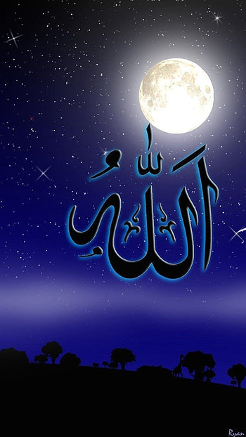 Allah Name, Moon Background HD phone wallpaper