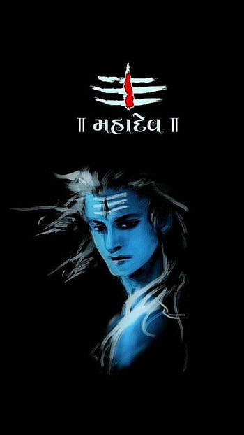 Maev shiva, mahakal HD phone wallpaper