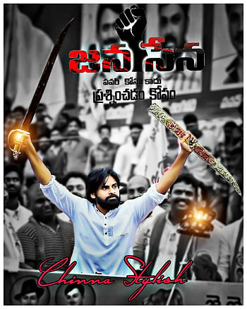 Jai pspk. New , Pspk pics, Pspk janasena HD phone wallpaper