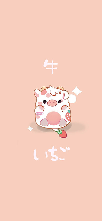 Cute Cow HD phone wallpaper