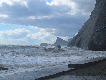Landscape, Sea, Waves HD wallpaper