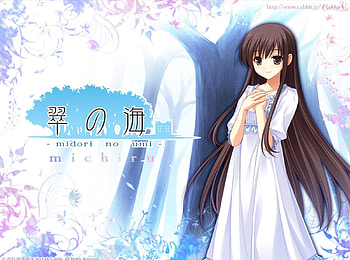 Midori no Umi, anime, yukie, girl, michiru HD wallpaper