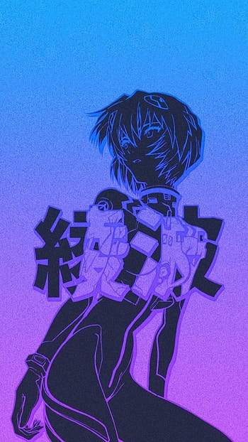Disfruten, evangelion, art HD phone wallpaper