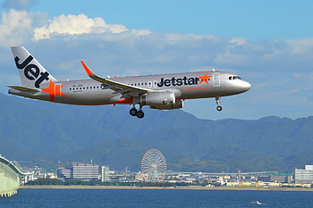 Jetstar, Qantas classic rewards, Affordable travel, Exciting opportunities HD wallpaper
