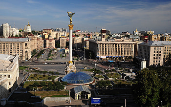 Kyiv Travels, Stunning landscapes, Scenic beauty, Captivating views HD wallpaper