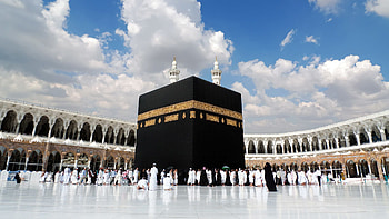 Mecca, Kaabah HD wallpaper