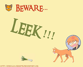 Kyo's second greatest enemy Leeks!, fruits basket, kyo, anime, of kyo HD wallpaper