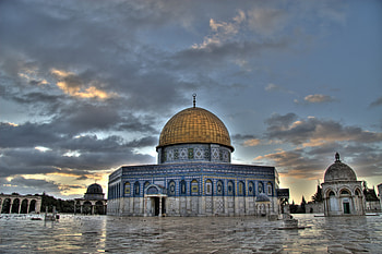 Dome of the Rock, Jerusalem HD wallpaper